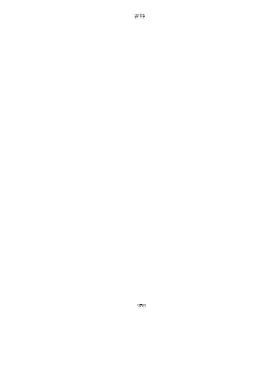 Page #127 background image