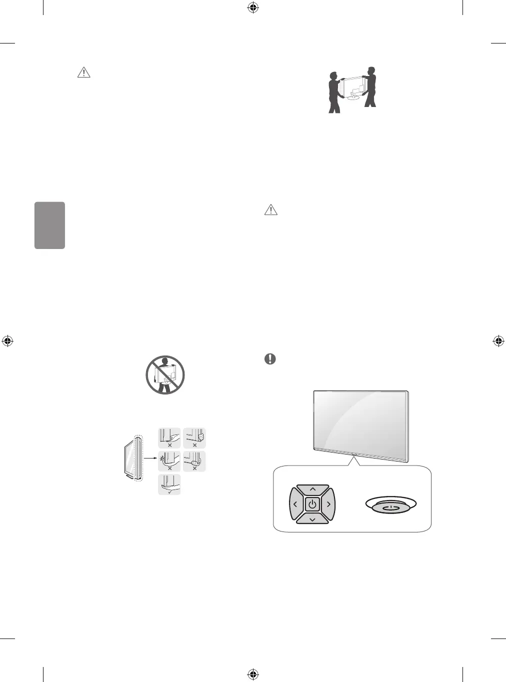 Page #48 background image