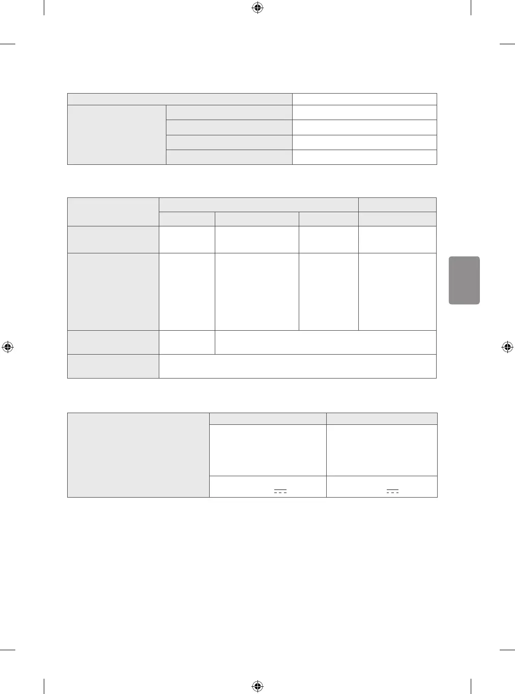 Page #79 background image