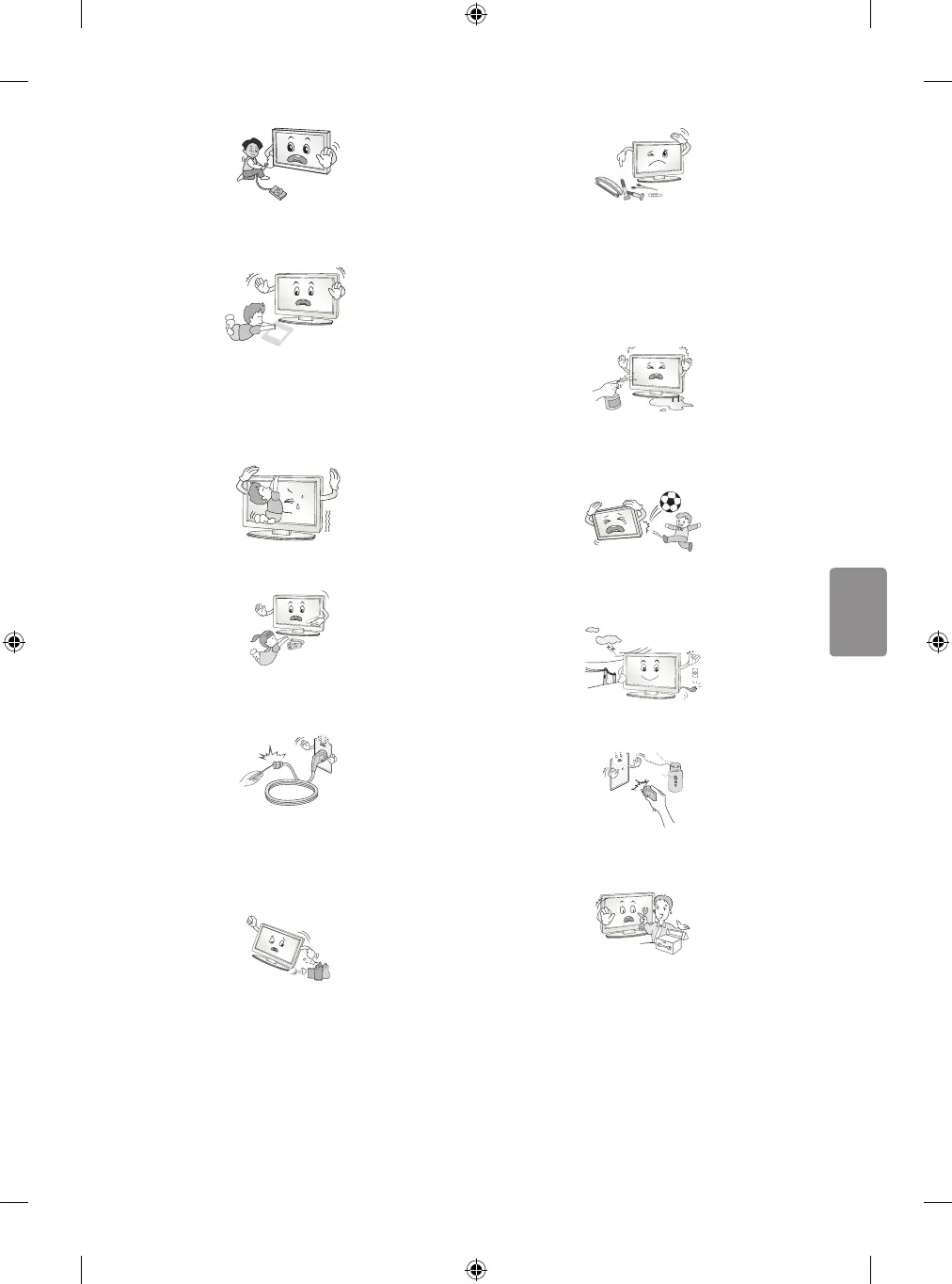Page #83 background image