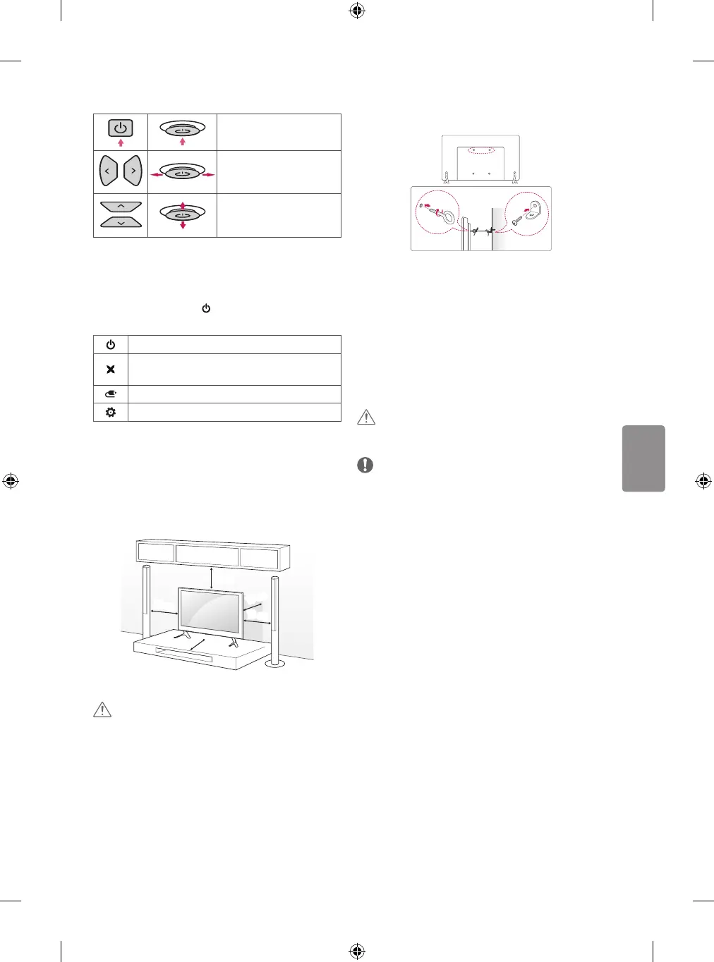 Page #89 background image