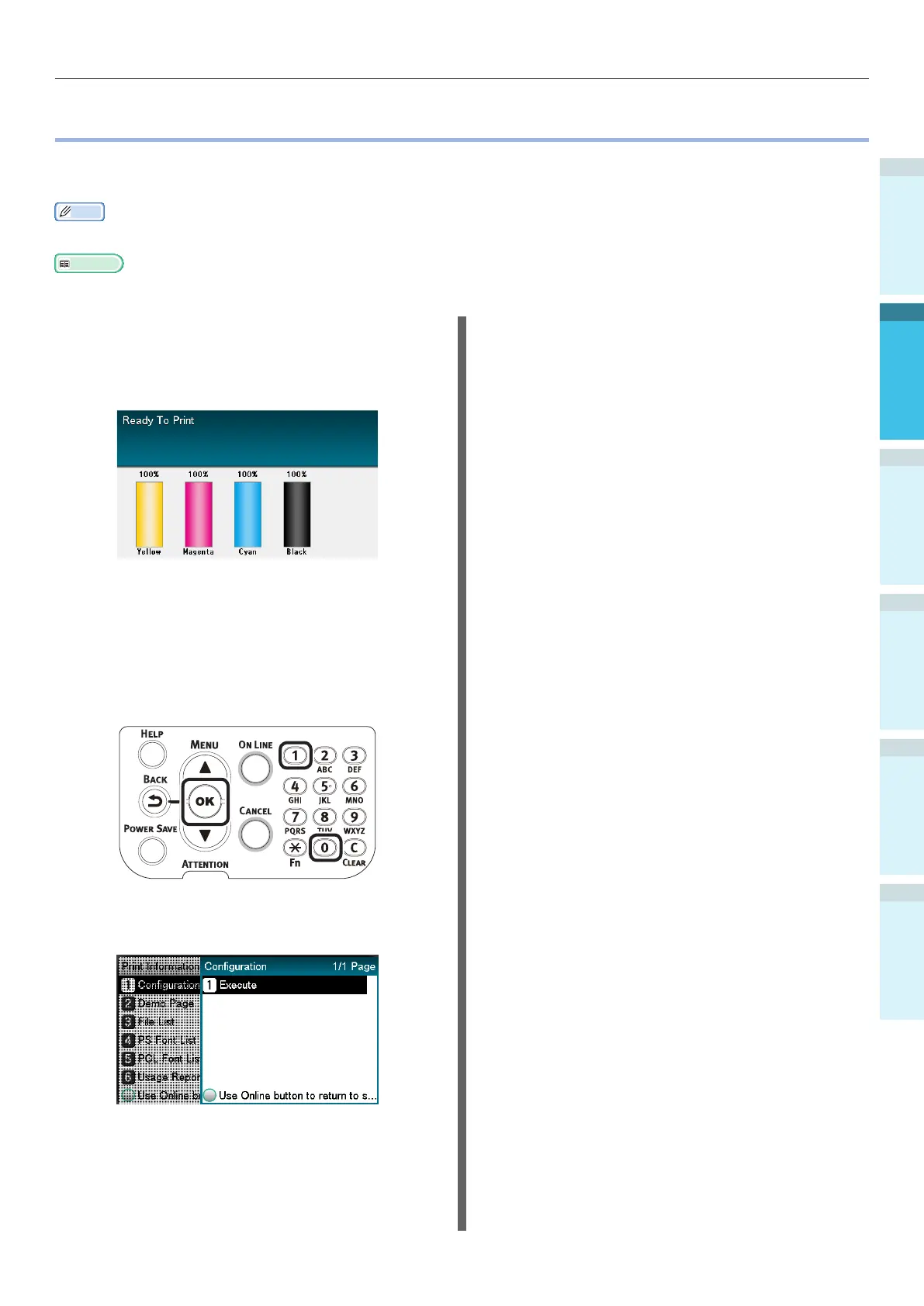 Page #53 background image