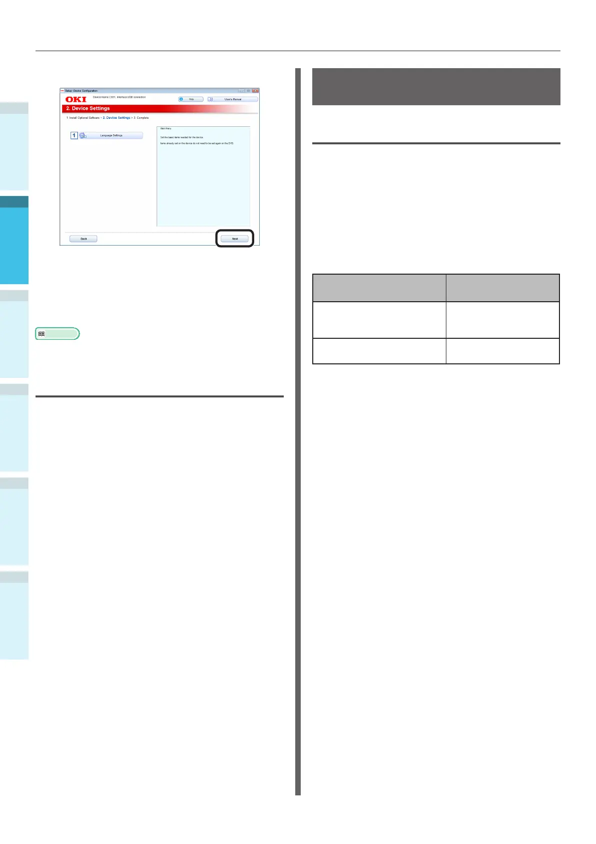 Page #66 background image