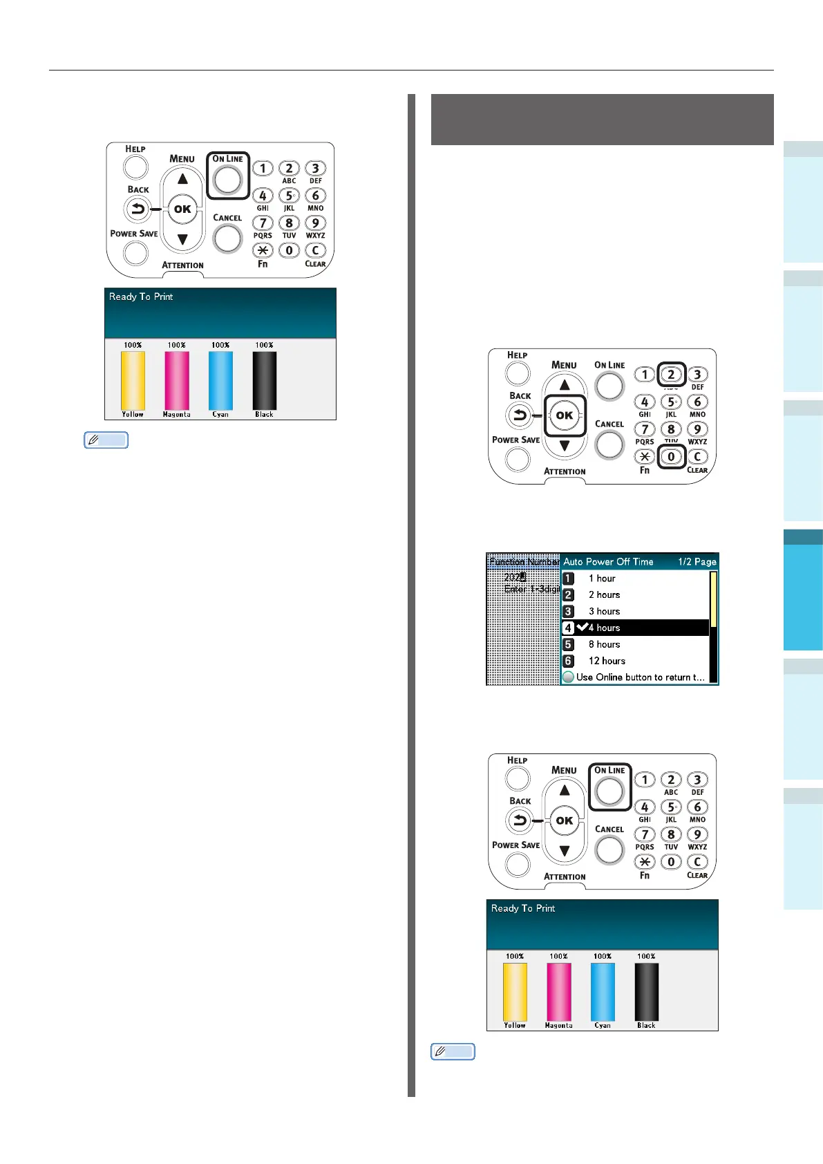 Page #111 background image