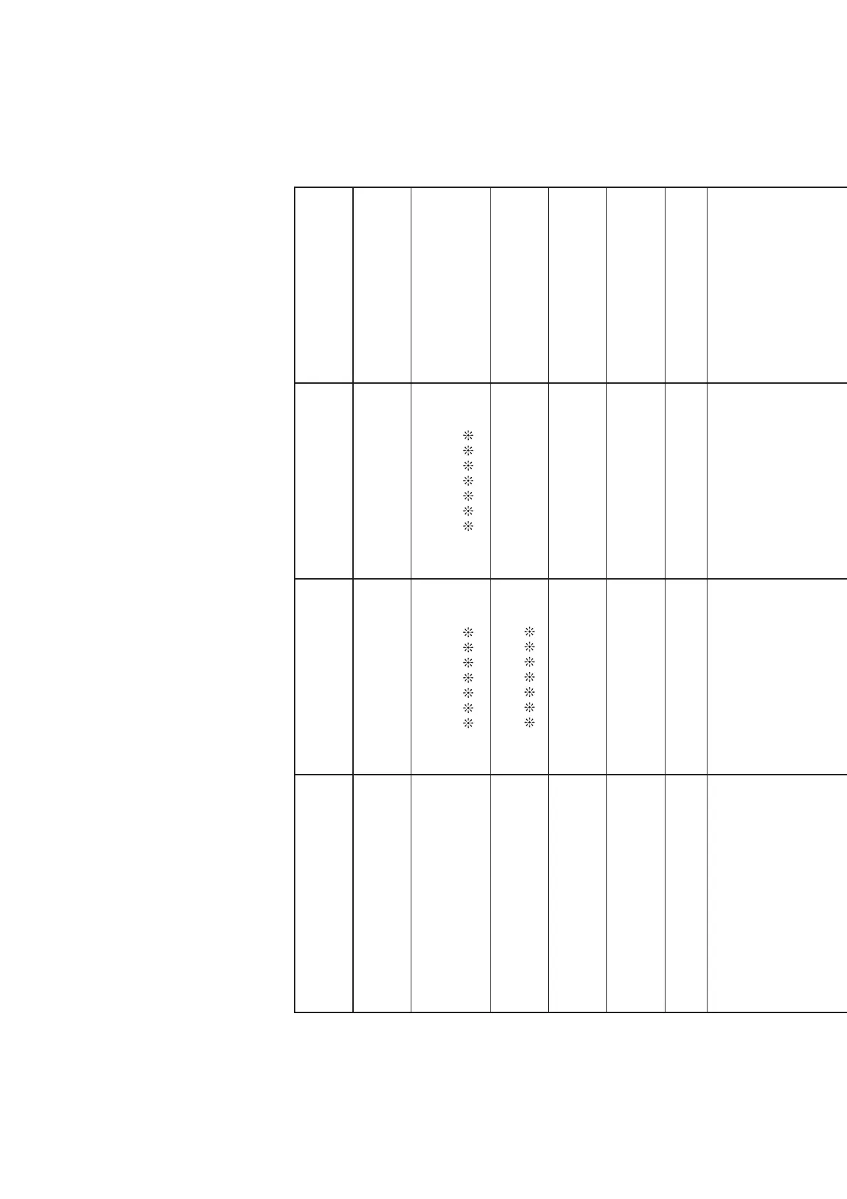 Page #77 background image
