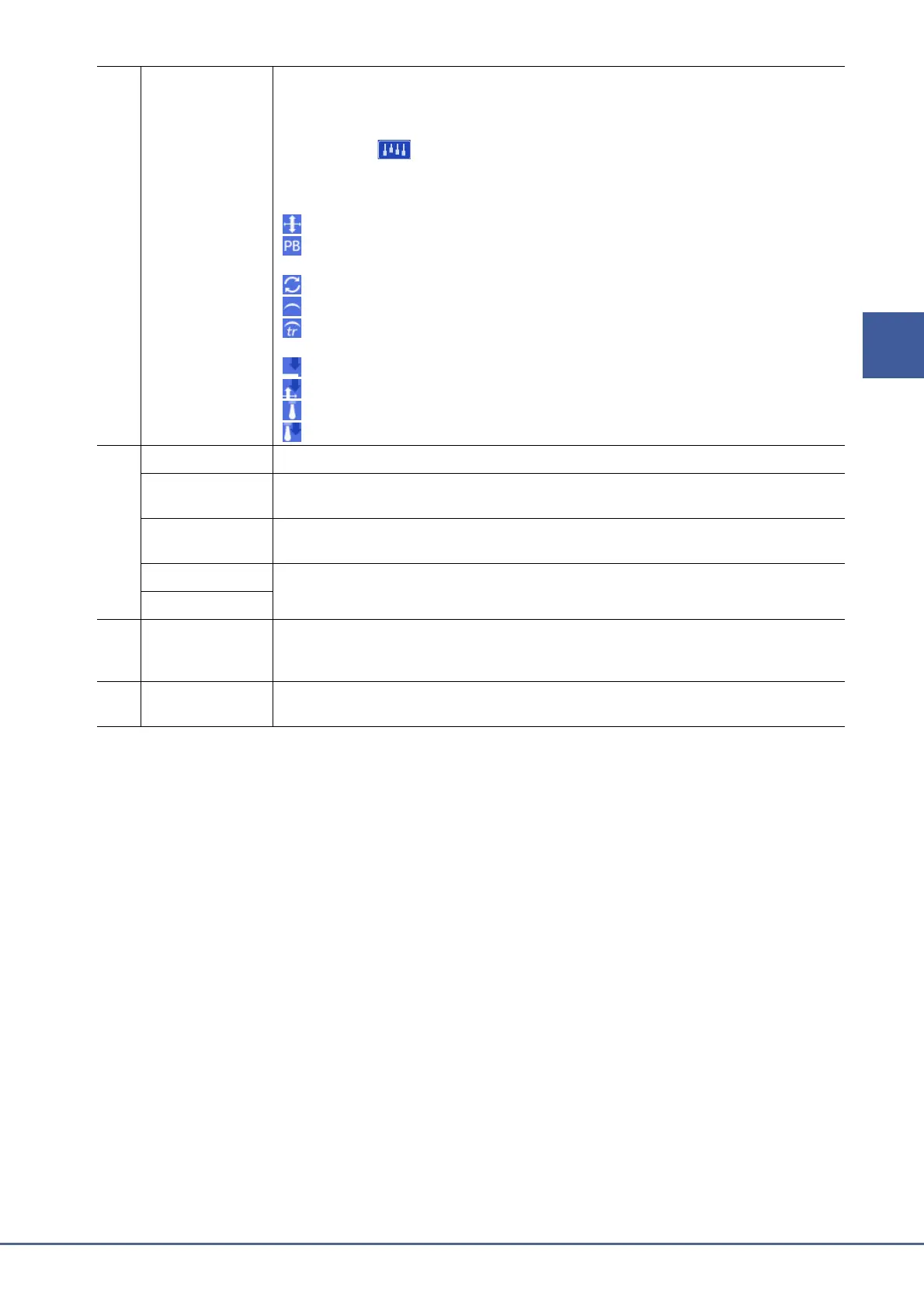 Page #35 background image