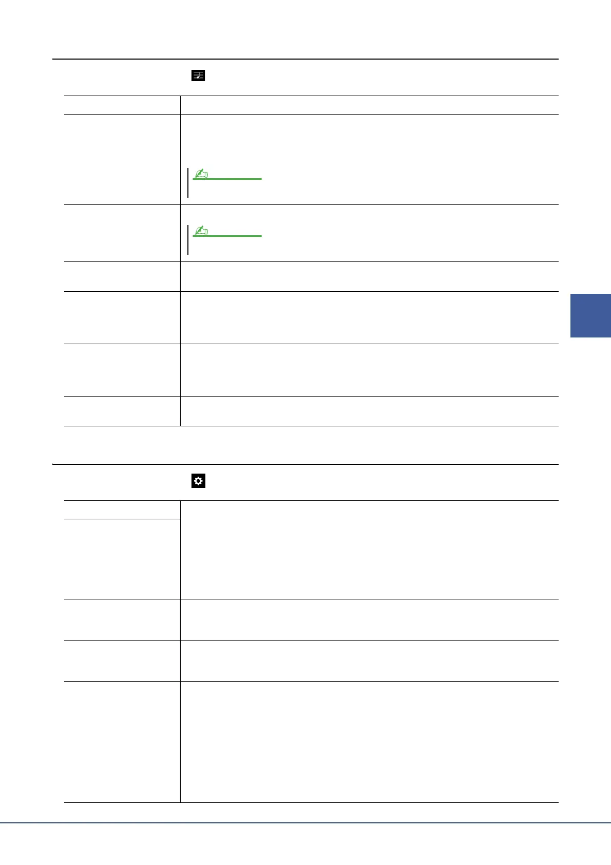 Page #59 background image