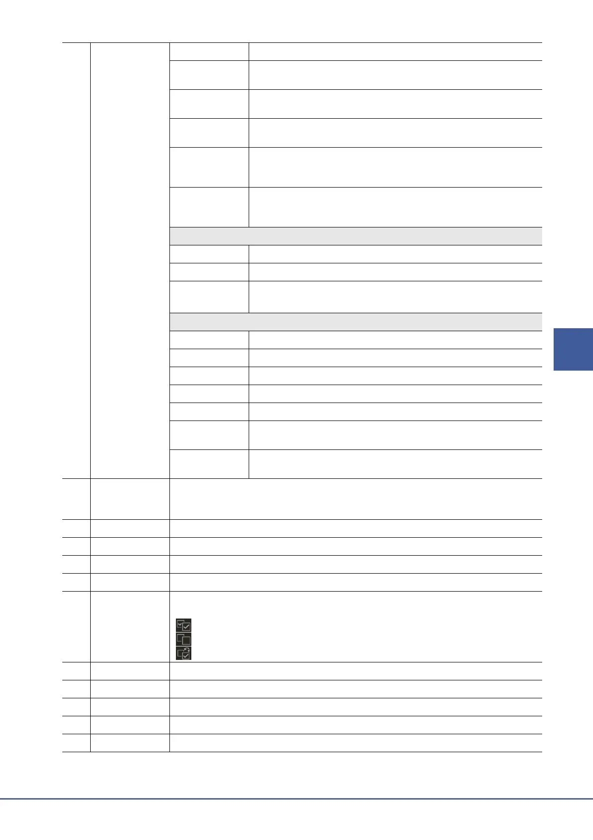 Page #83 background image