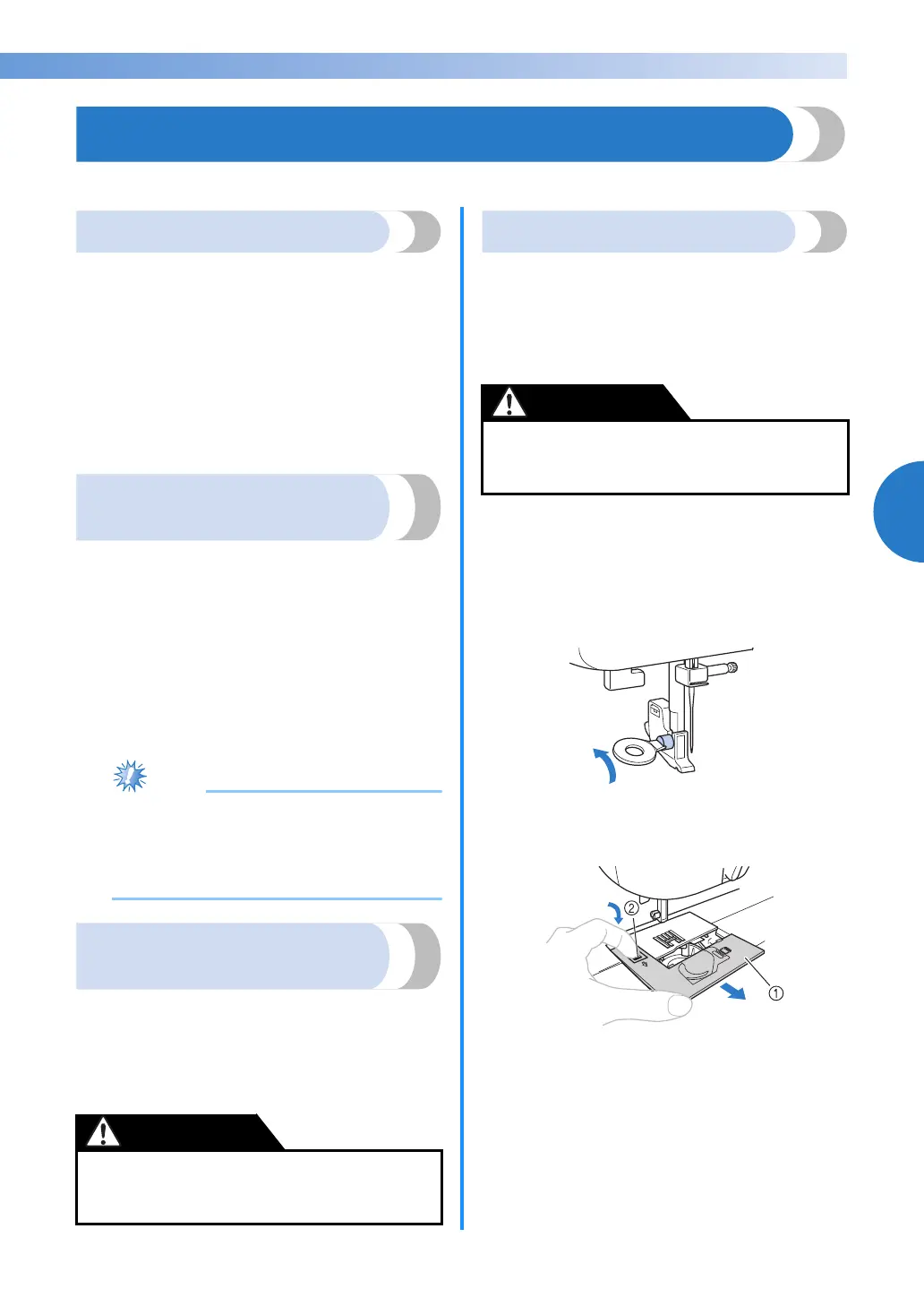 Page #90 background image