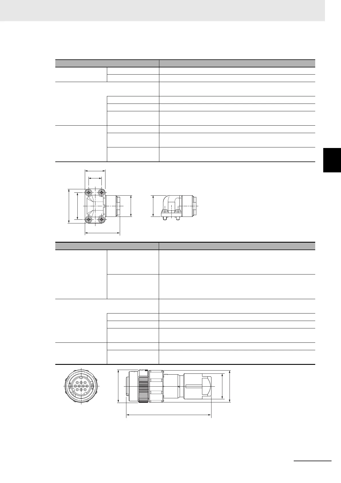 Page #341 background image