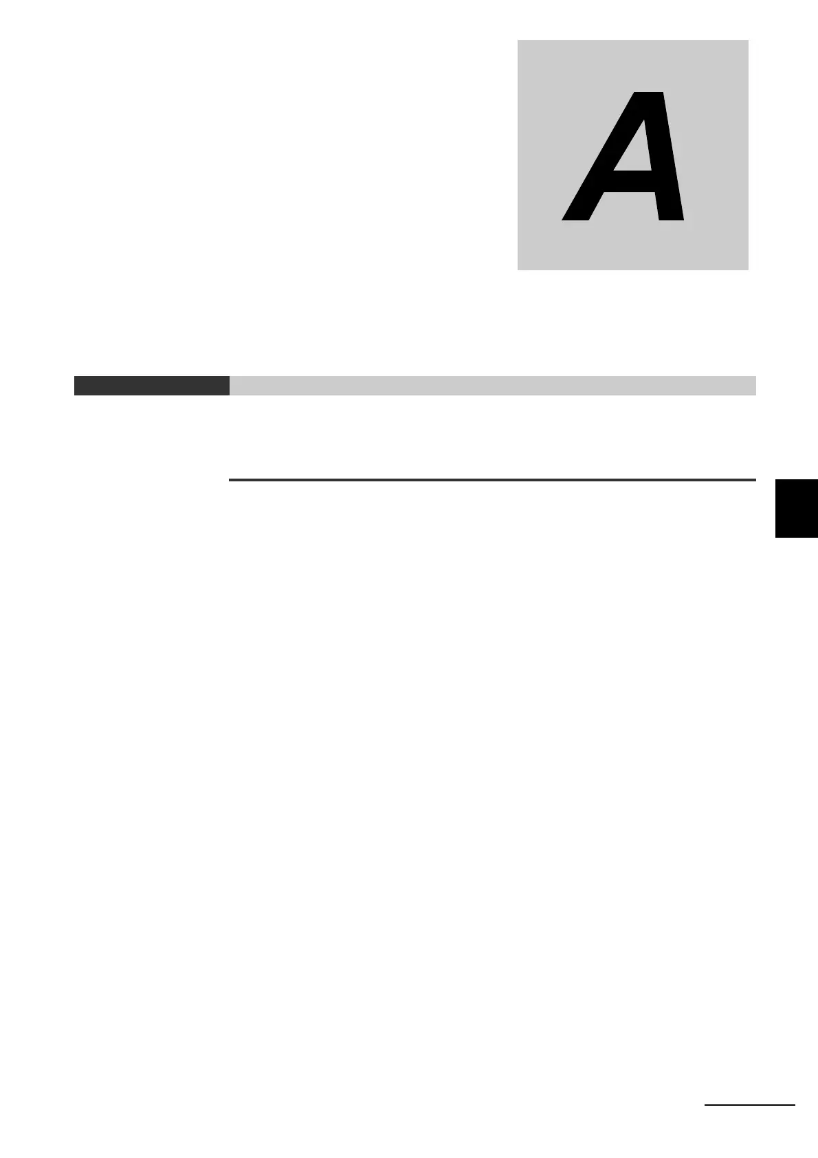Page #787 background image