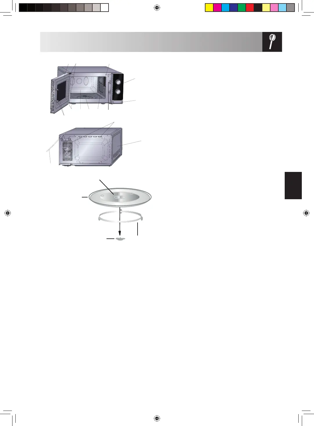 Page #35 background image