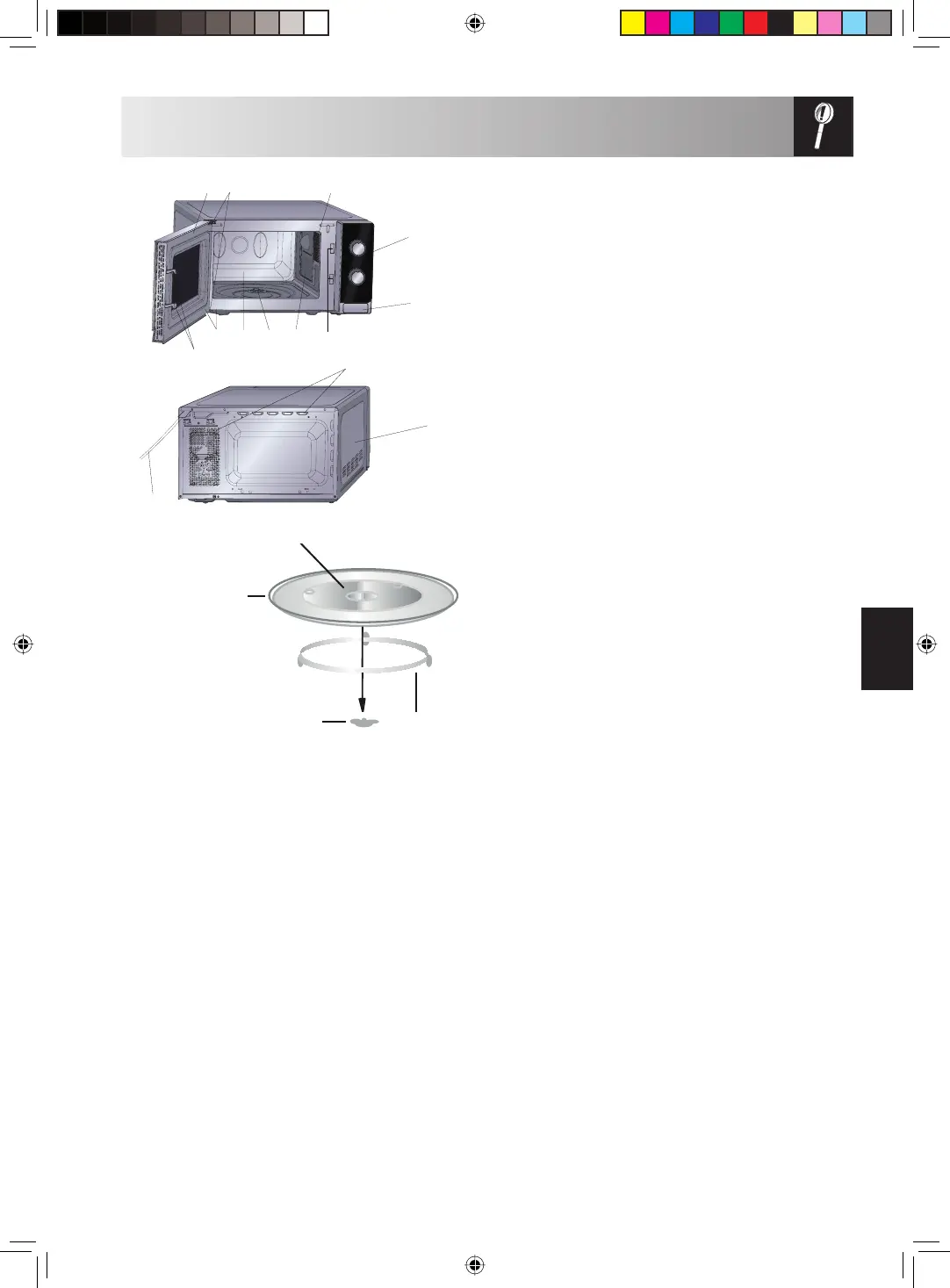 Page #45 background image