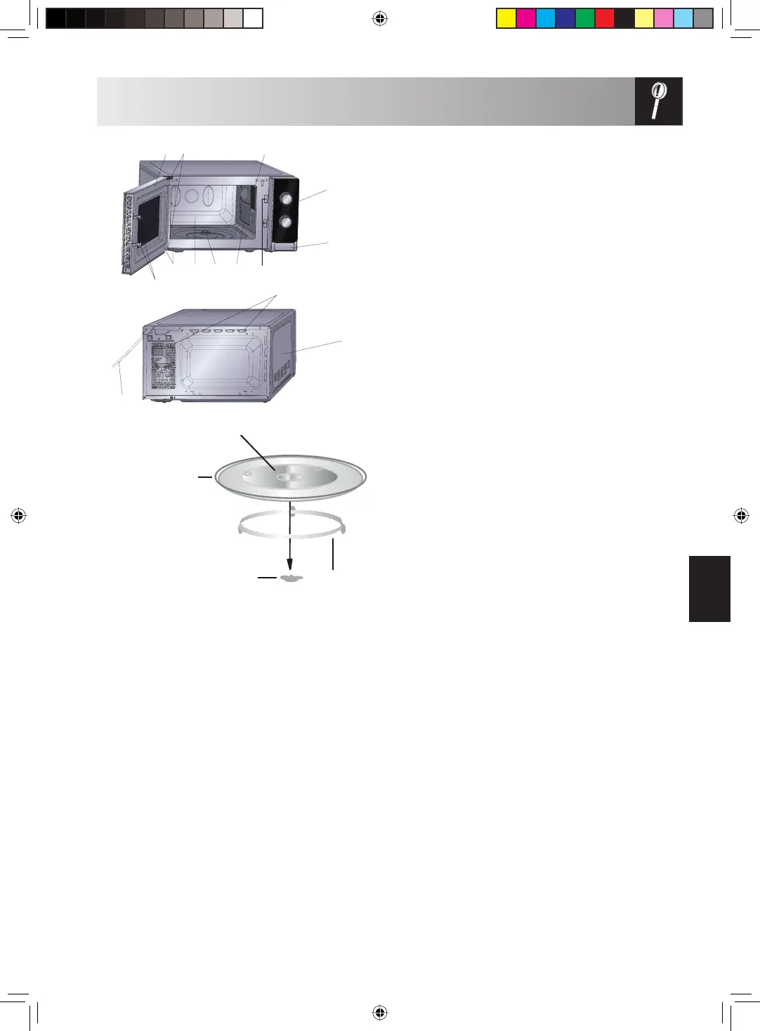 Page #55 background image
