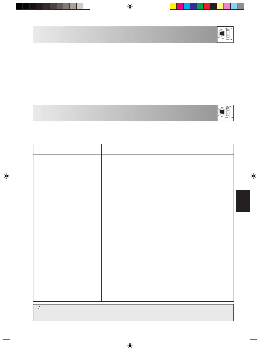 Page #61 background image