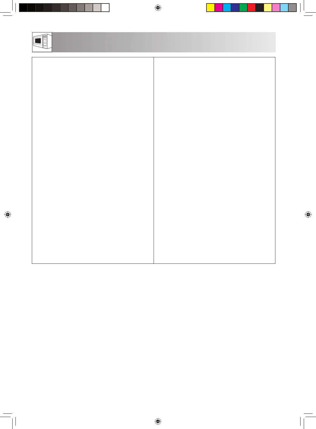 Page #62 background image