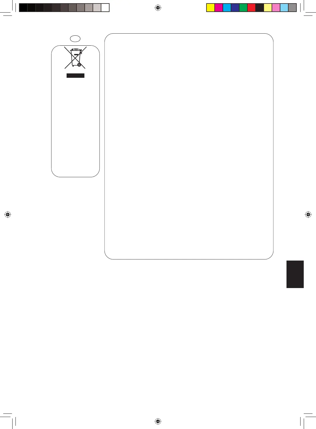 Page #63 background image