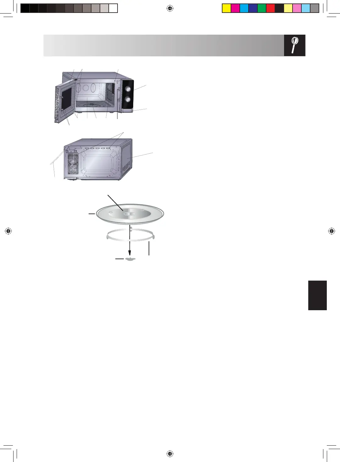 Page #65 background image