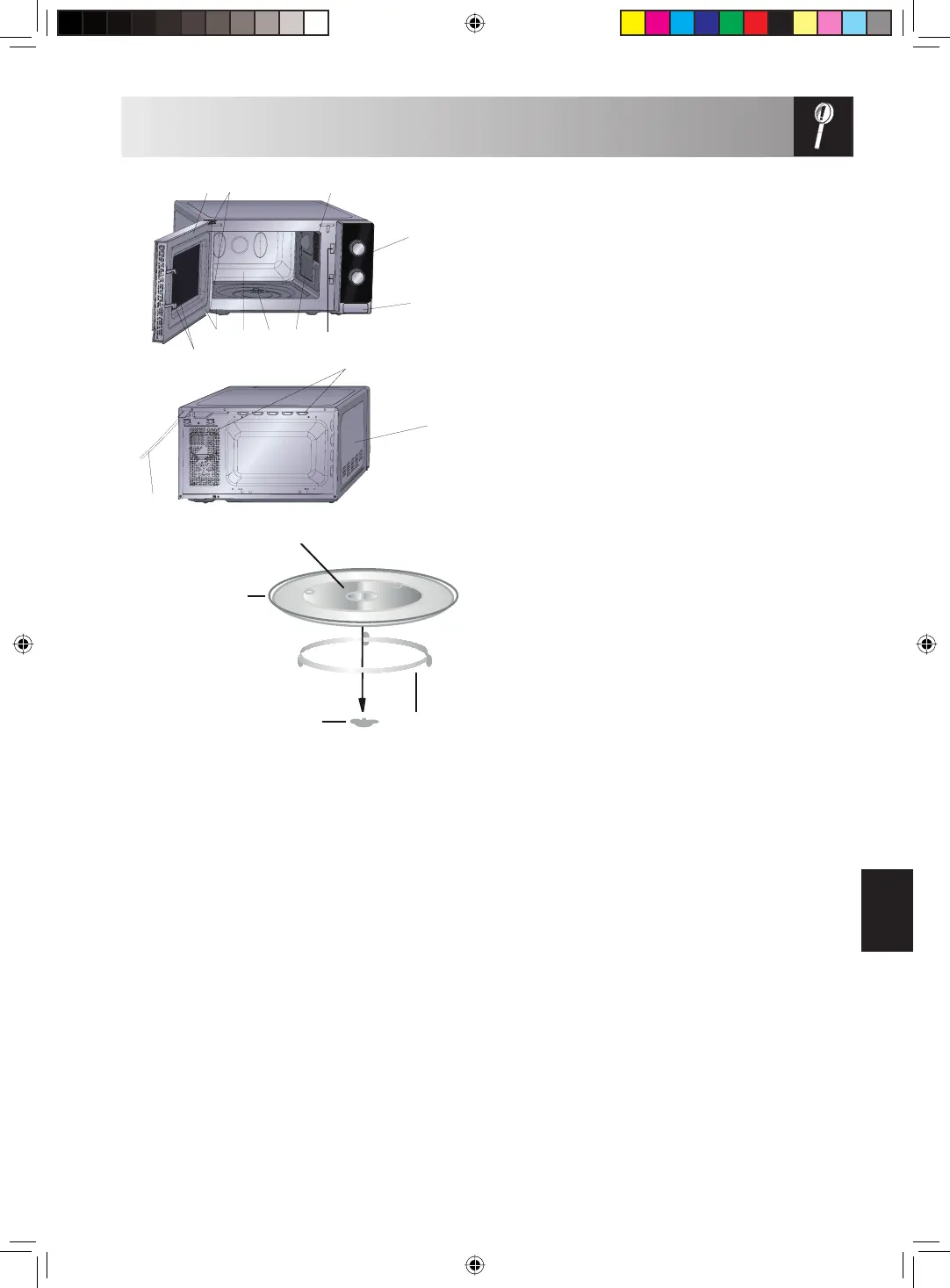 Page #75 background image