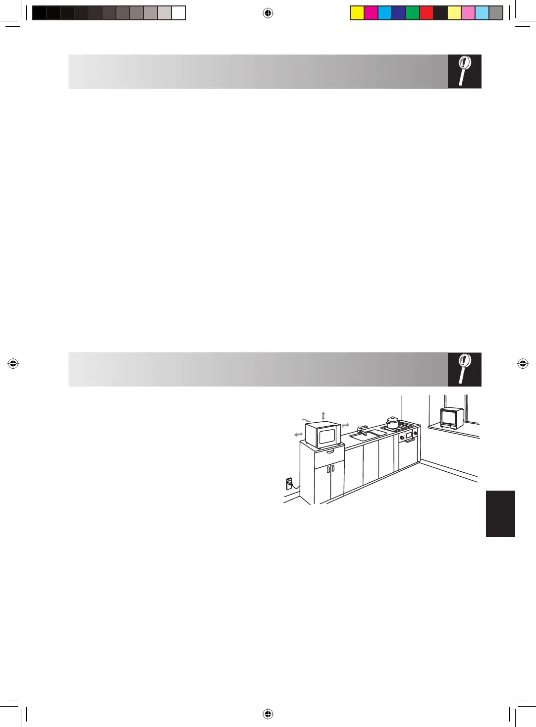 Page #79 background image