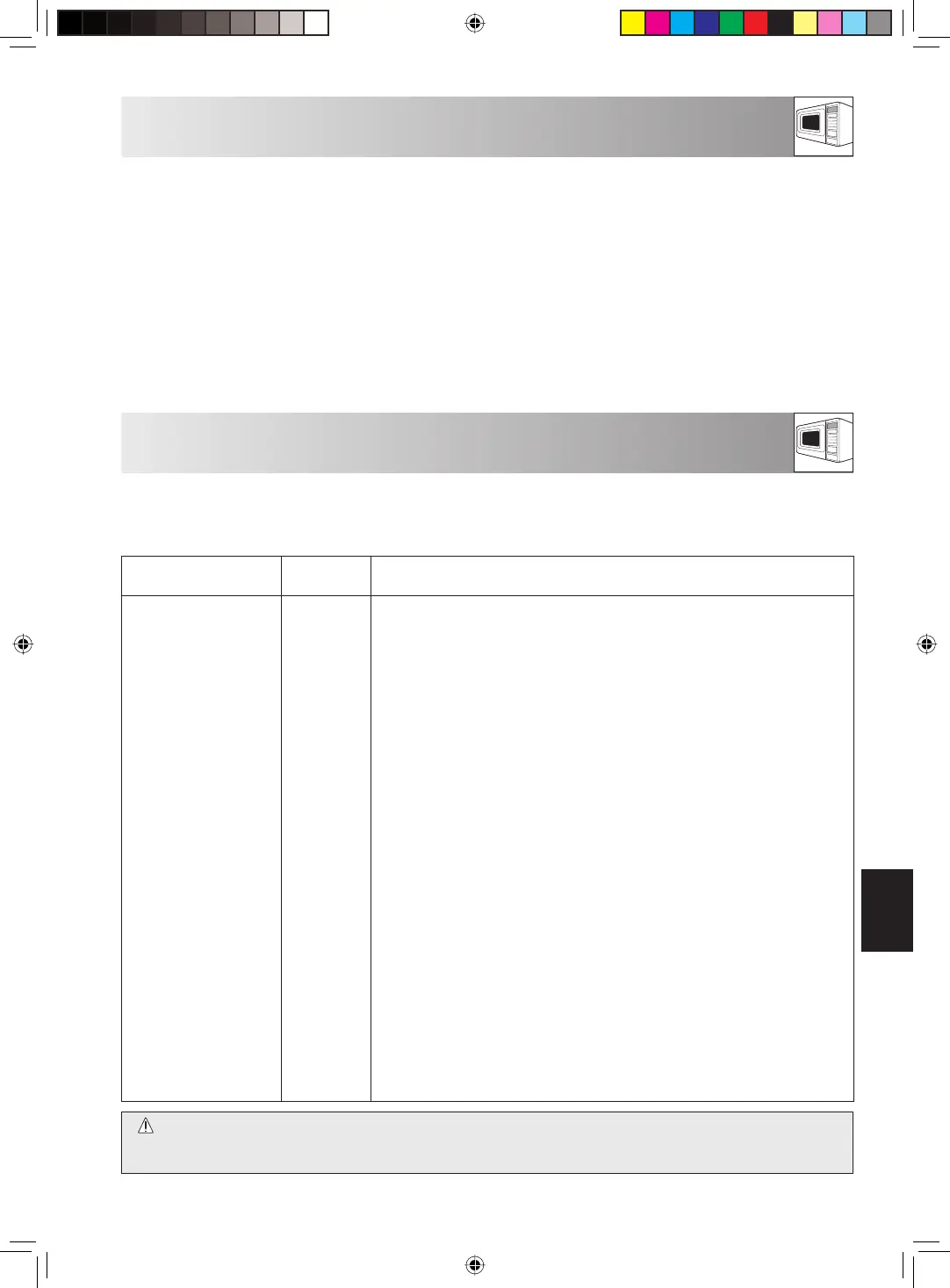 Page #81 background image
