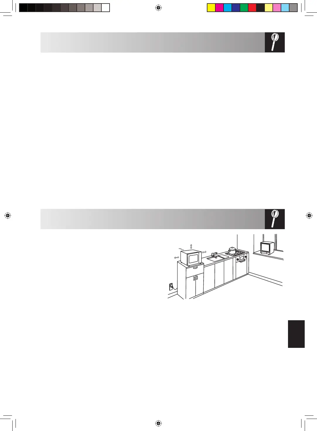Page #89 background image
