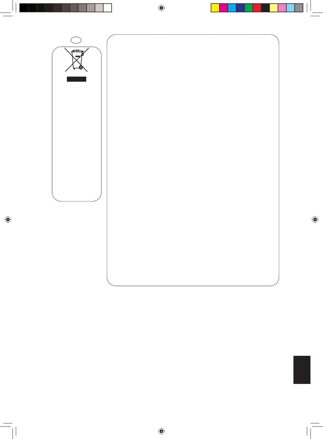 Page #93 background image