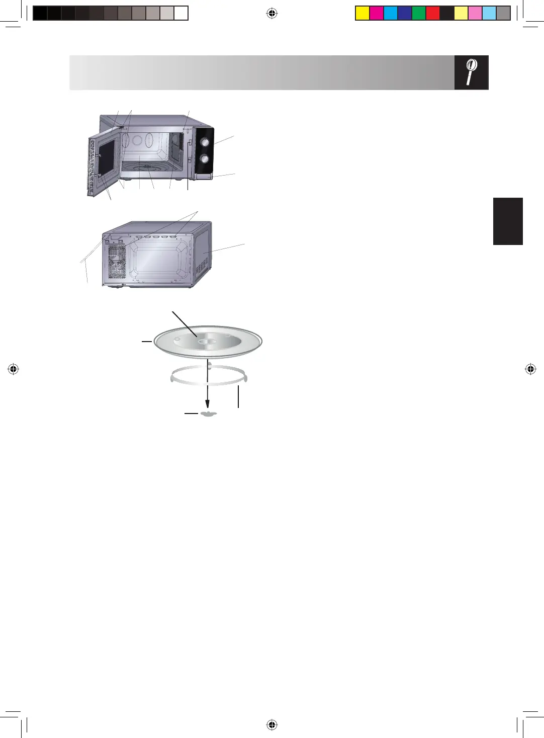 Page #15 background image