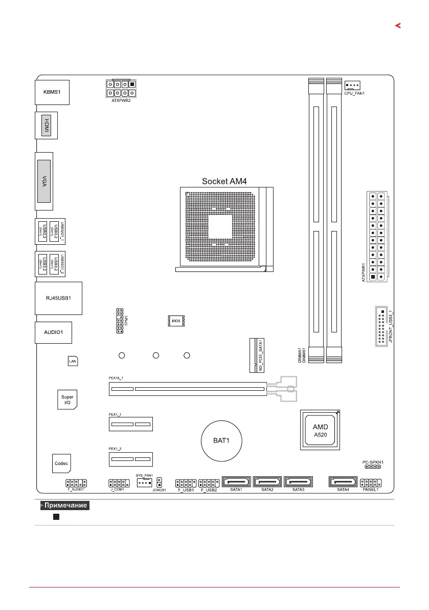 Page #51 background image