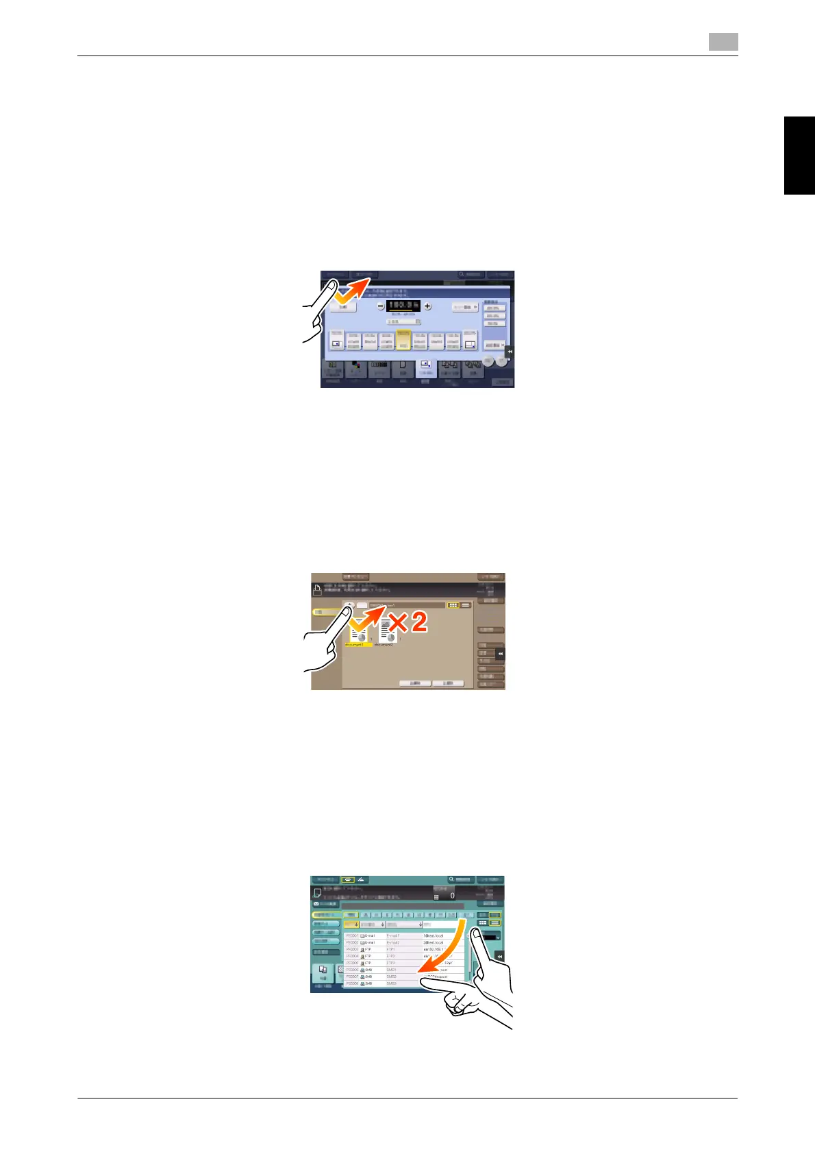 Page #74 background image