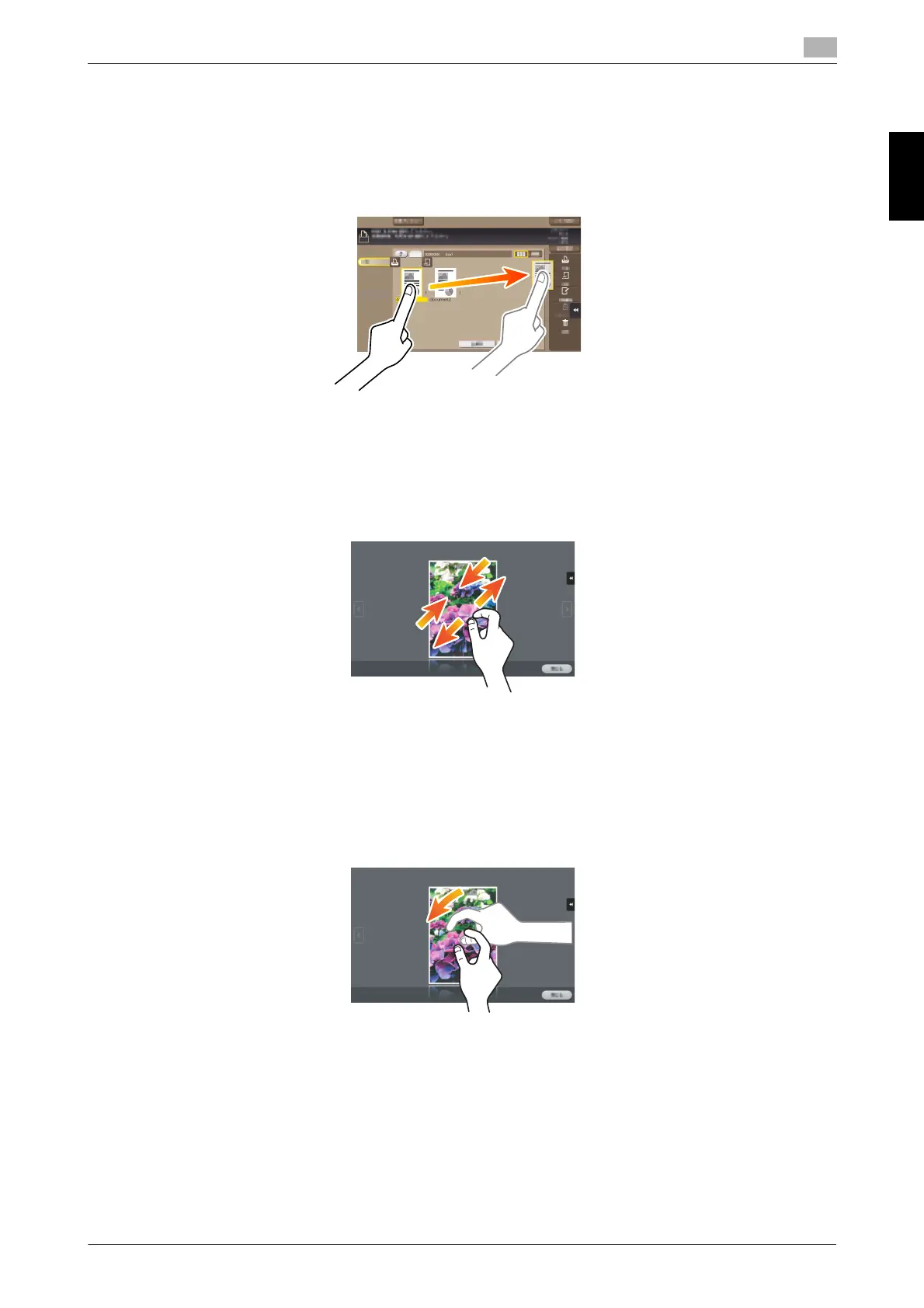 Page #76 background image