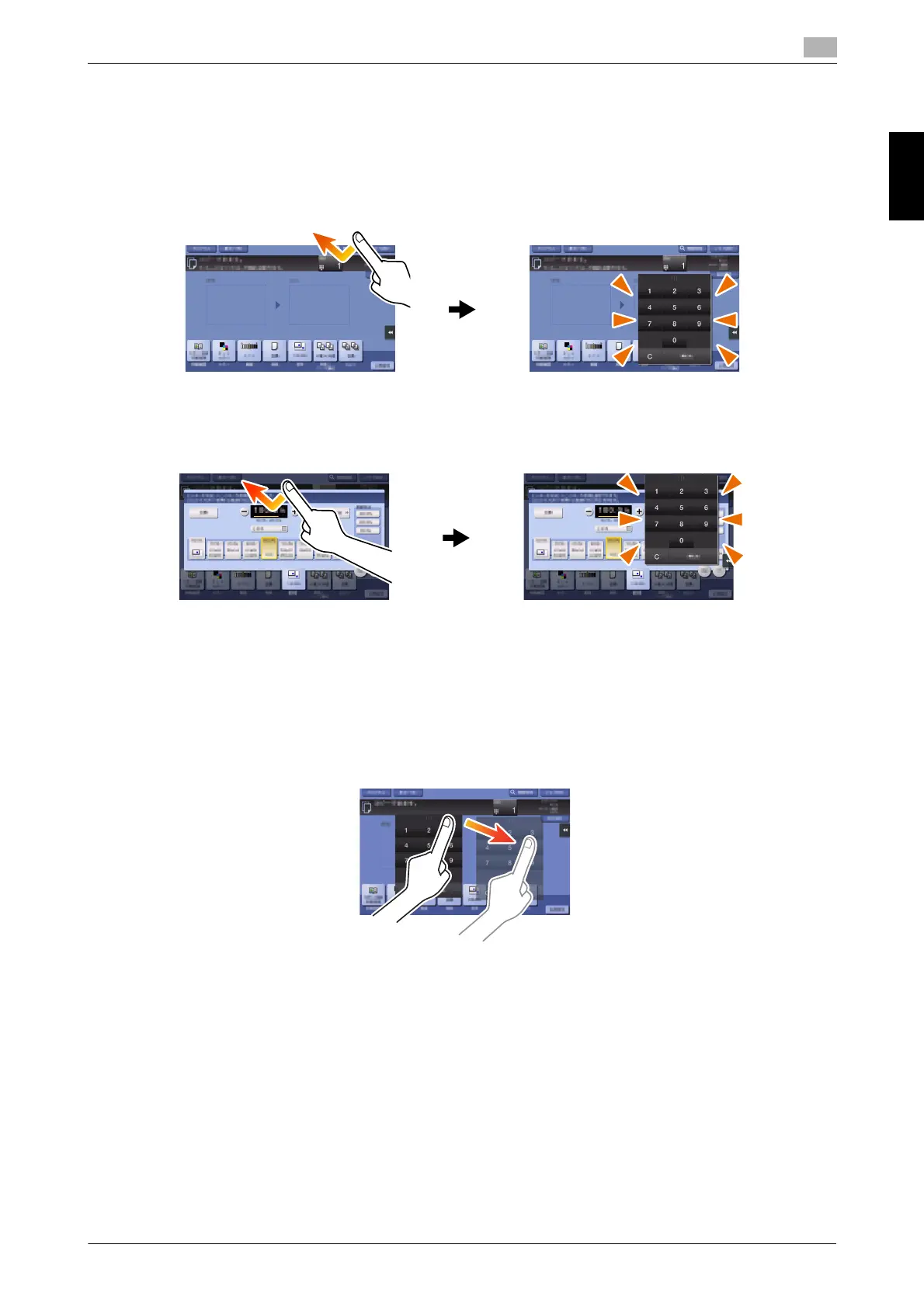 Page #78 background image