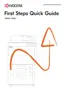 Preview: First Steps Quick Guide