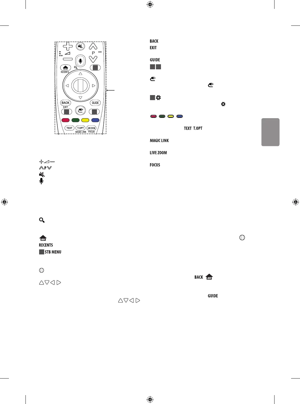 Page #39 background image