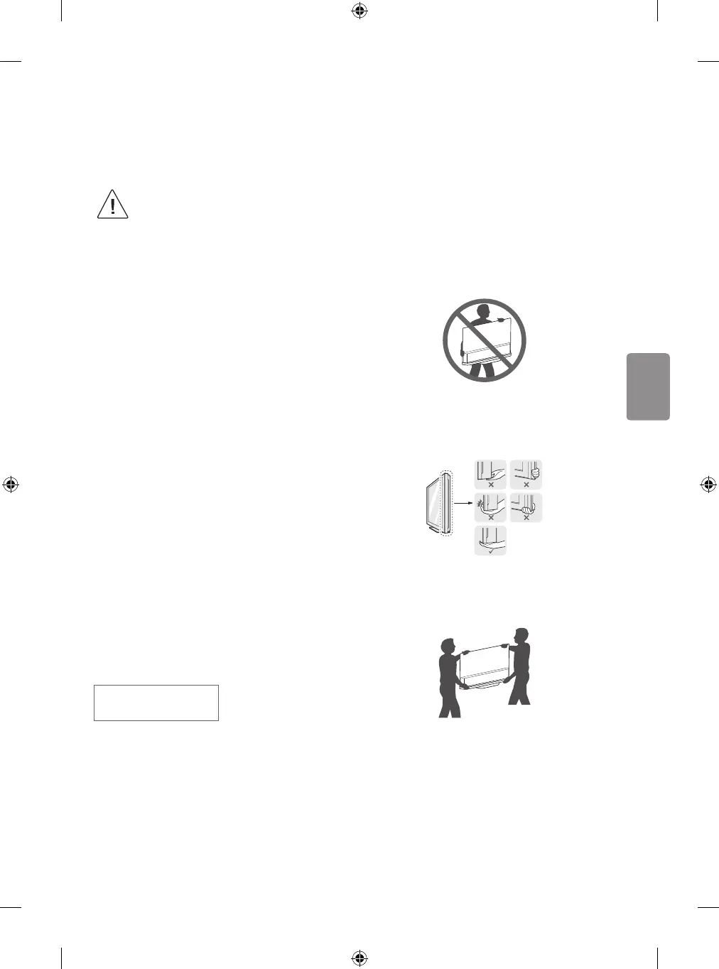 Page #47 background image
