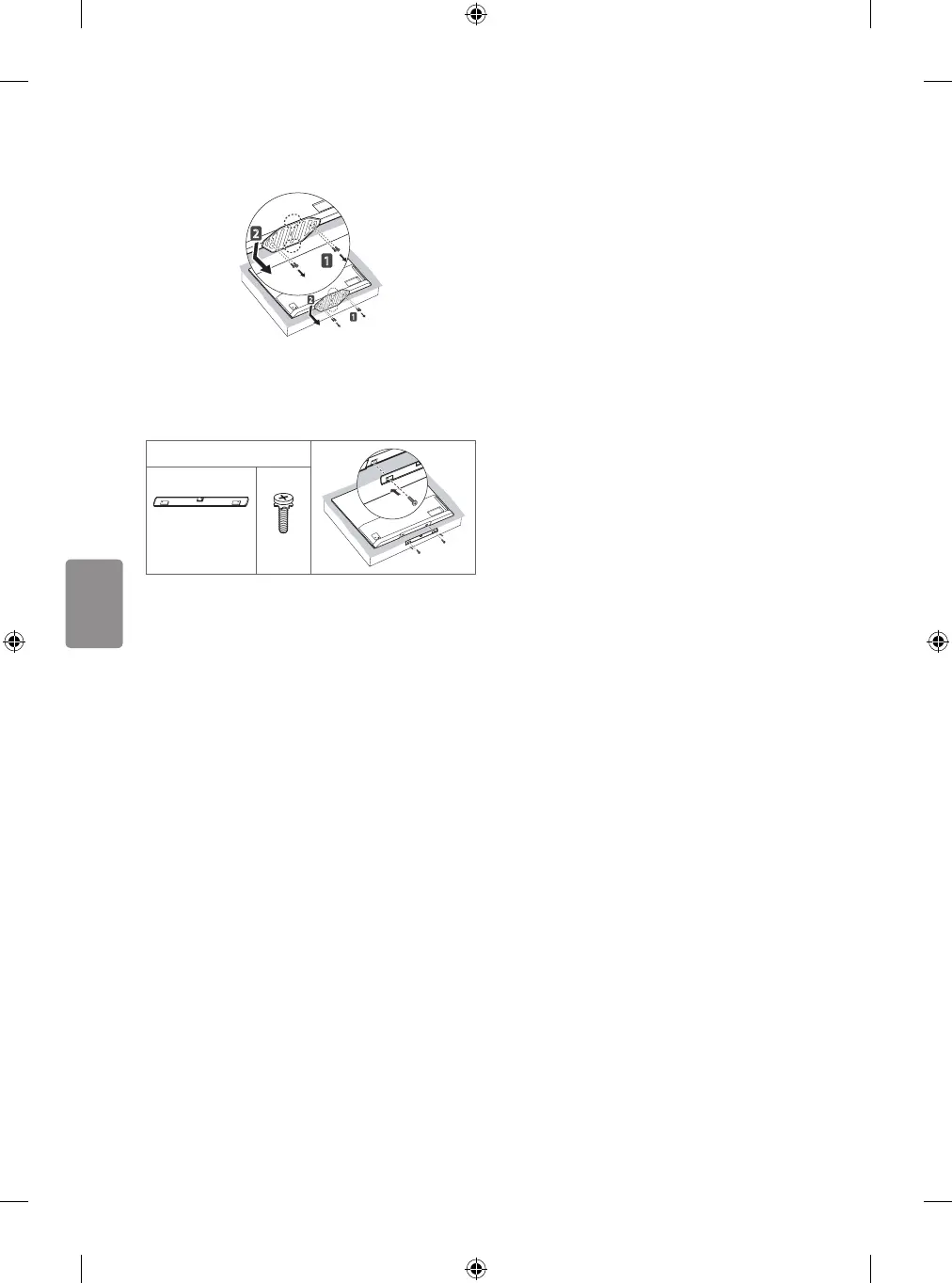 Page #64 background image