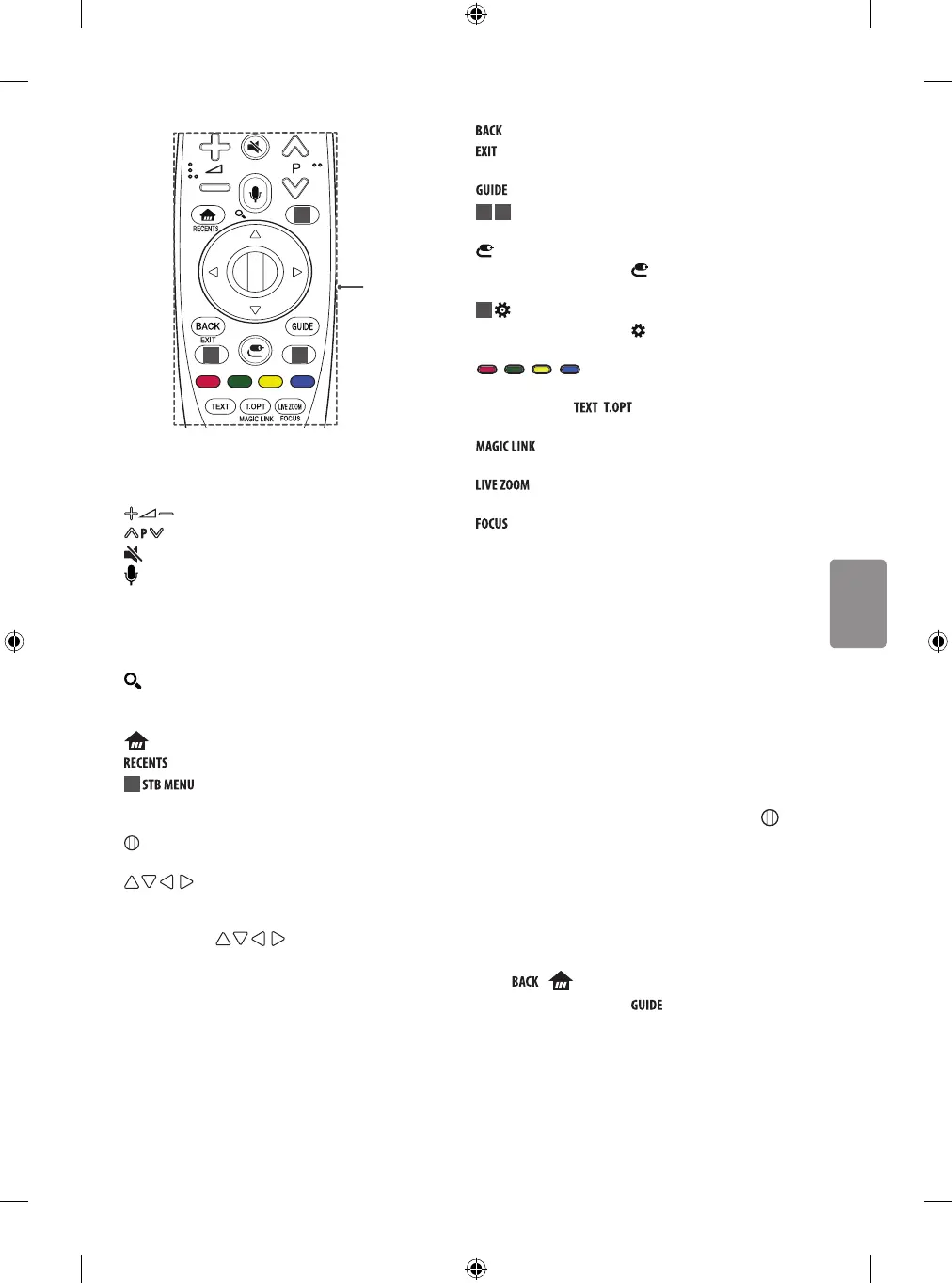 Page #67 background image