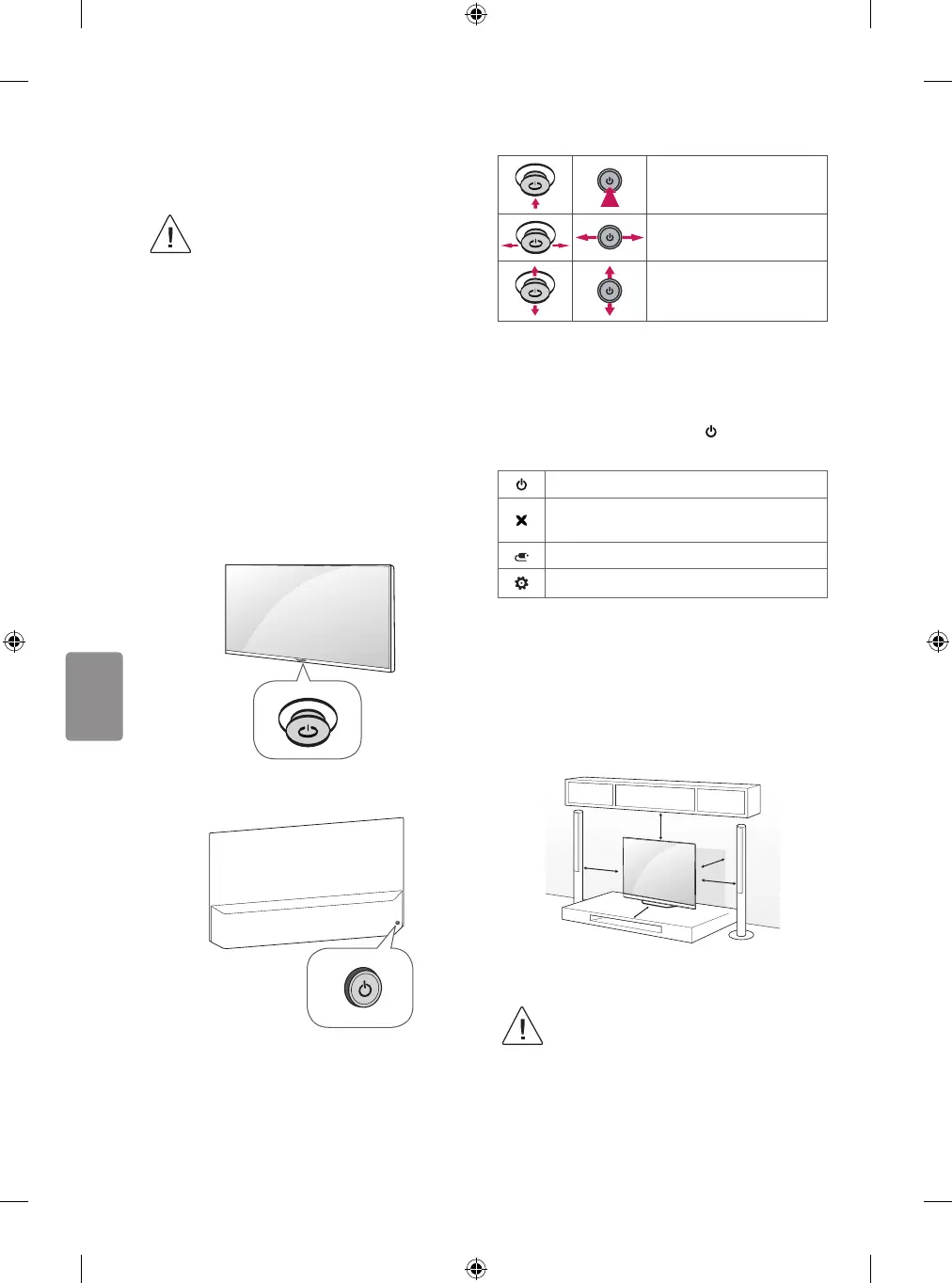 Page #76 background image