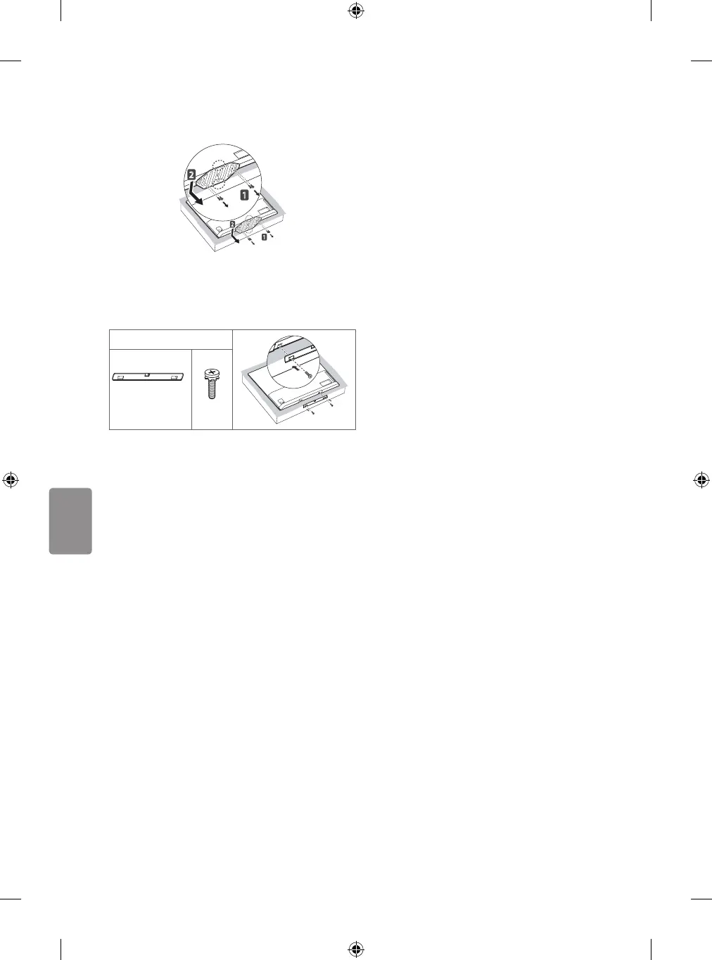 Page #78 background image