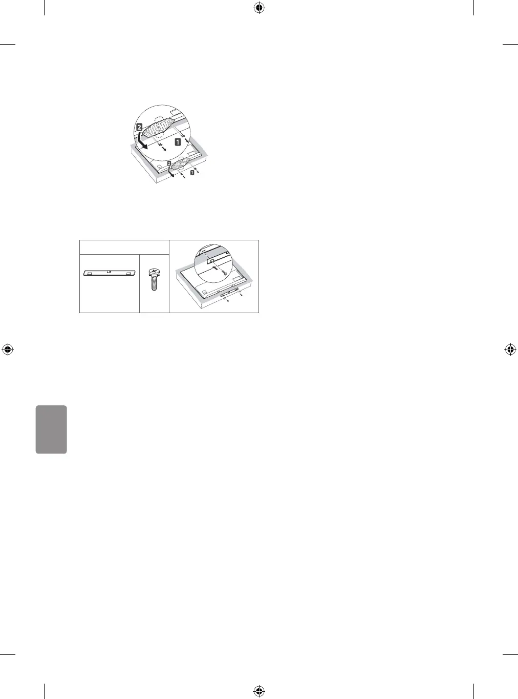 Page #92 background image