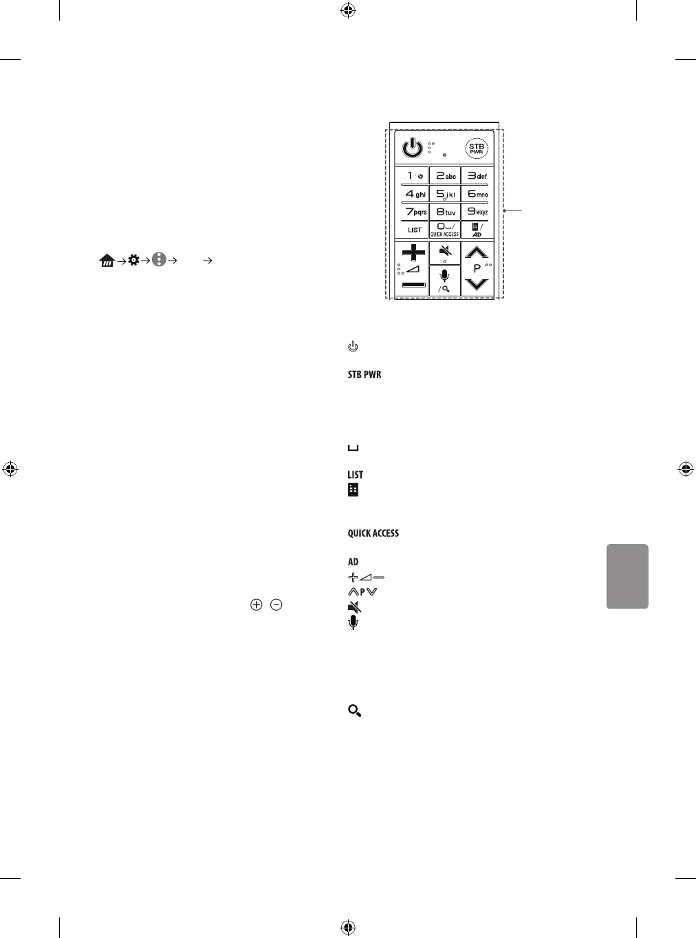 Page #93 background image