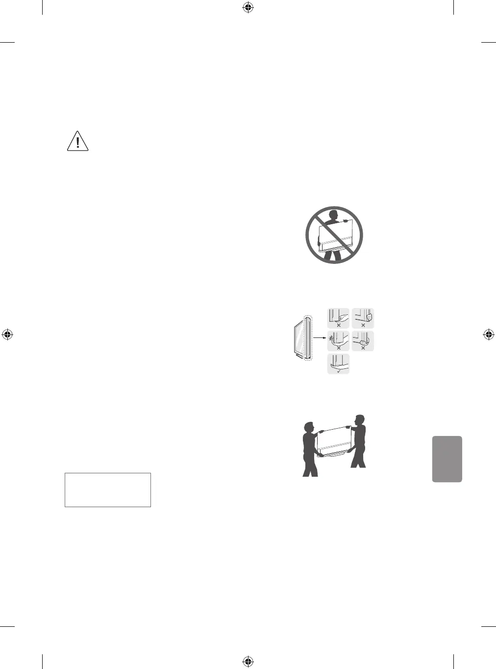 Page #103 background image