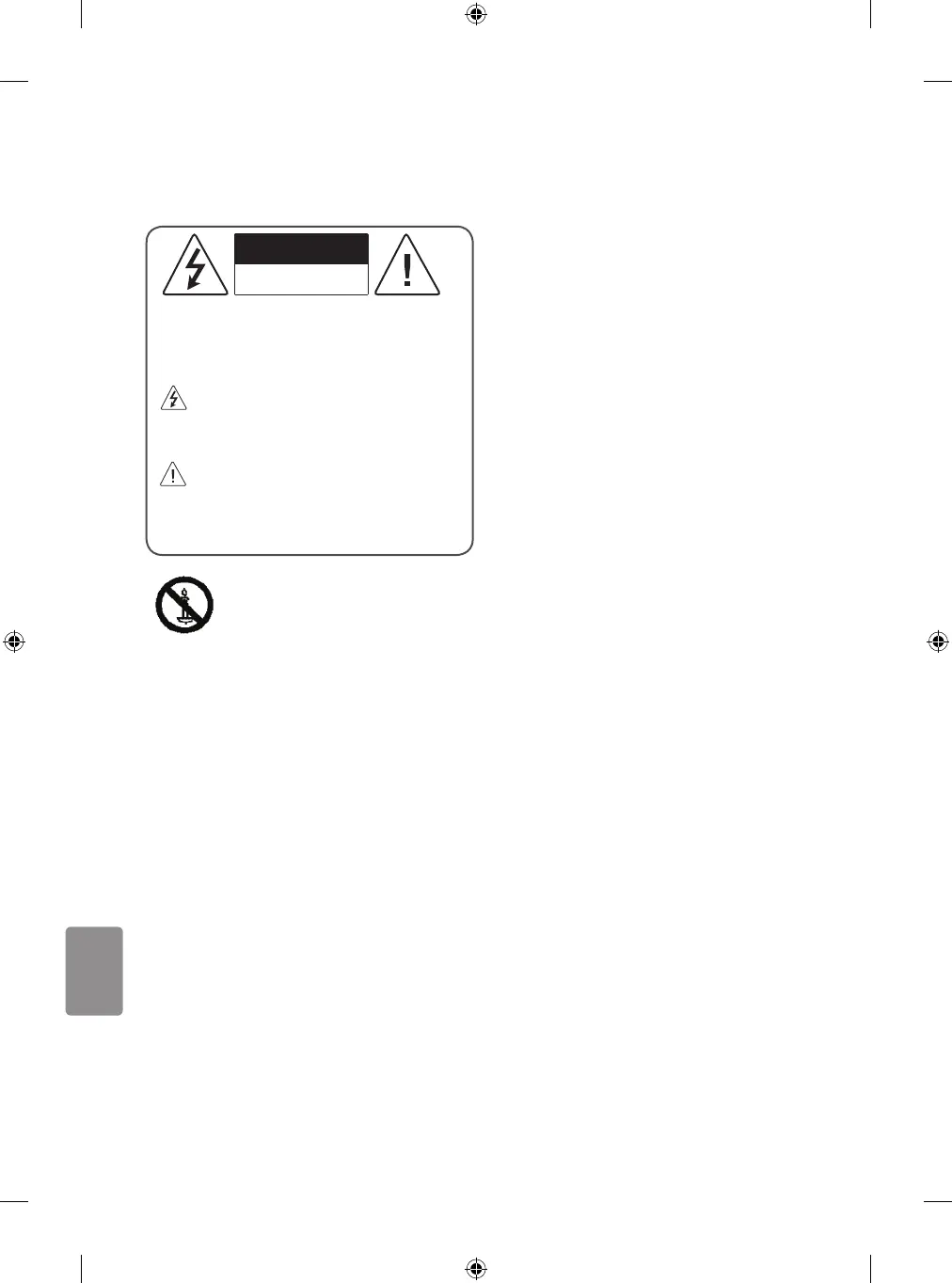 Page #114 background image