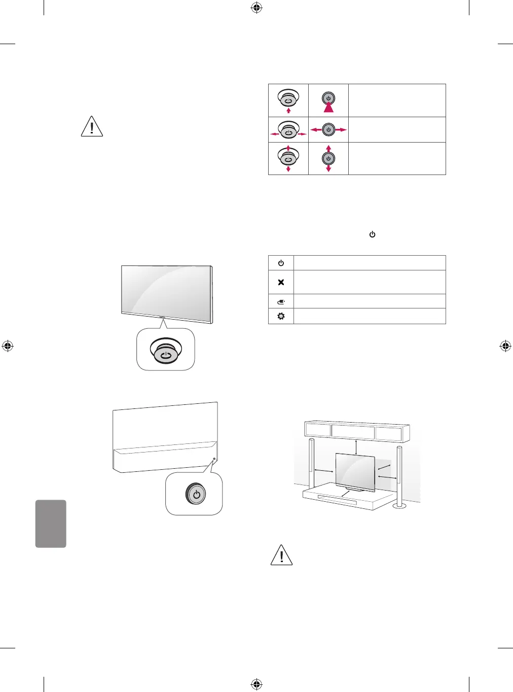 Page #118 background image