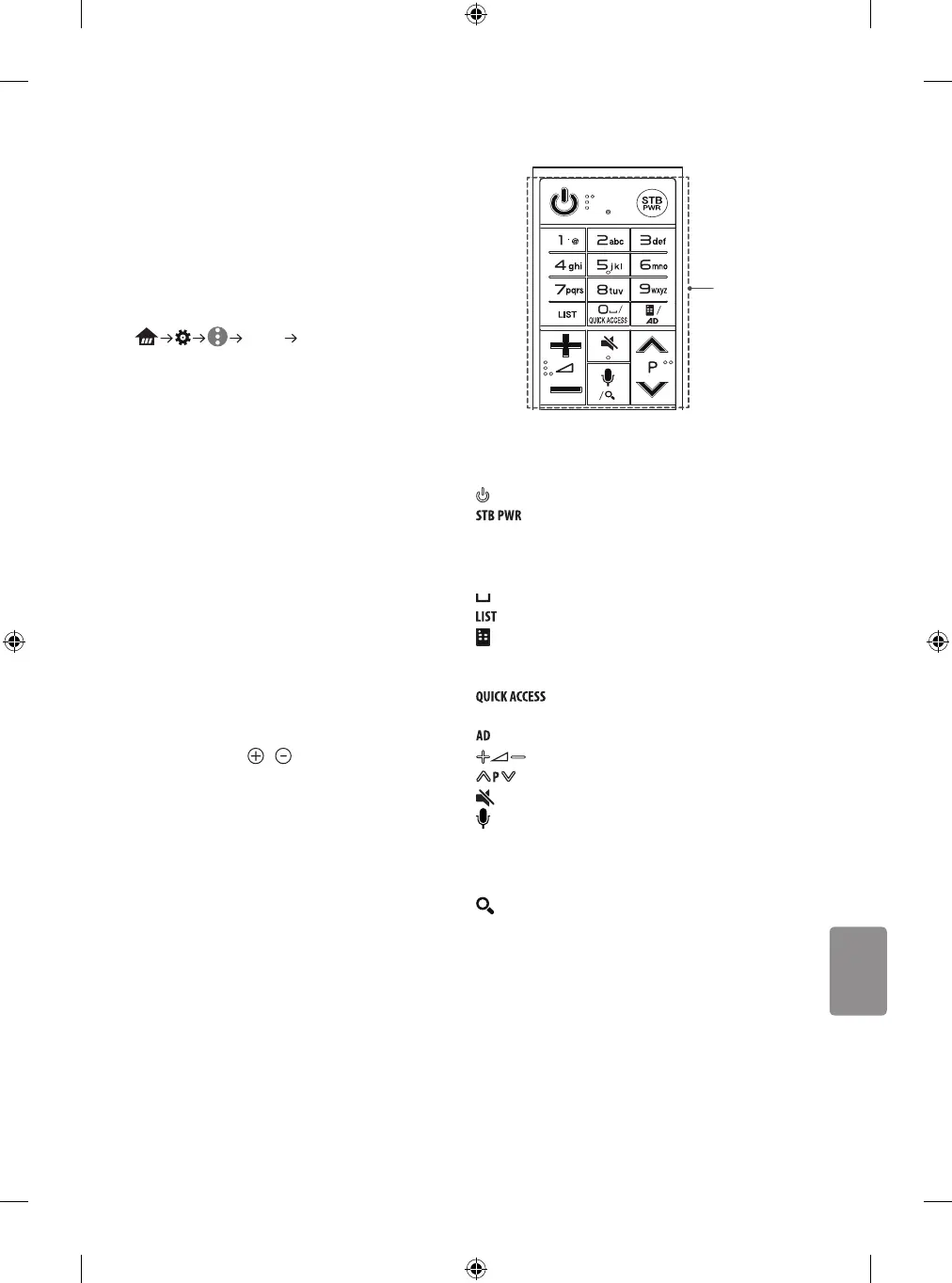Page #121 background image