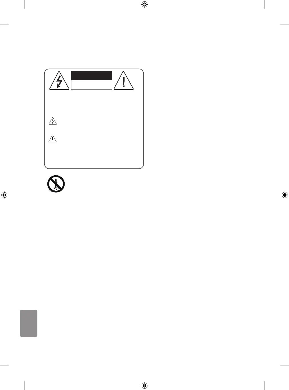 Page #128 background image