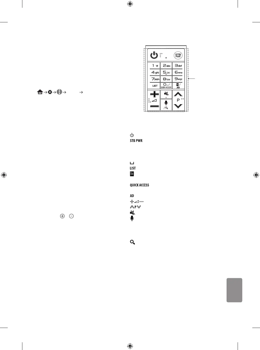 Page #135 background image