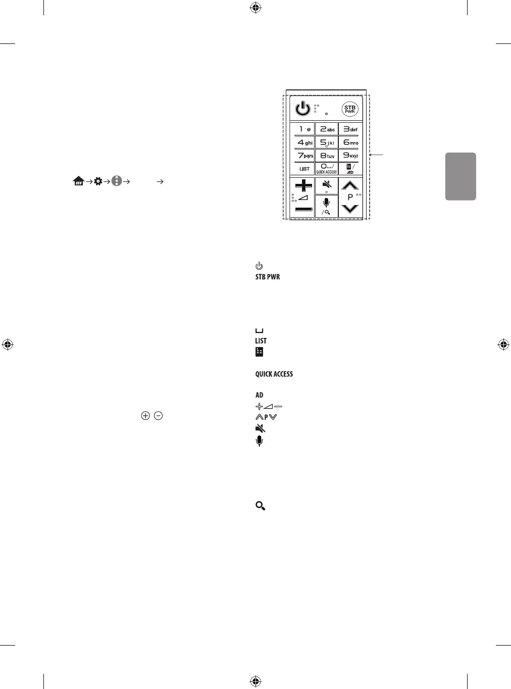 Page #163 background image