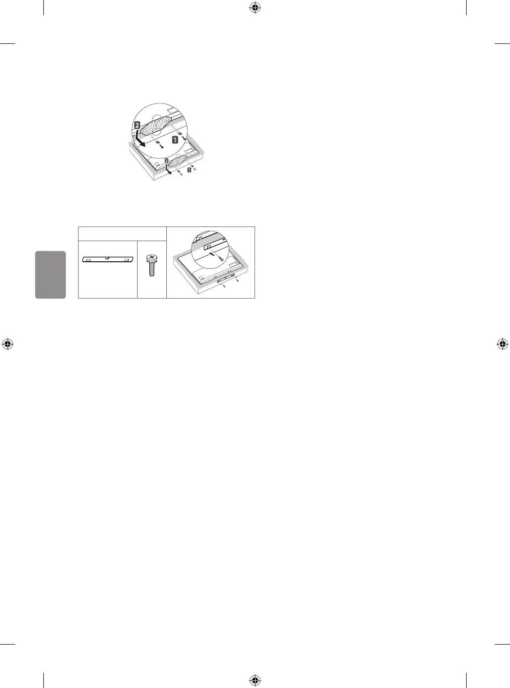 Page #190 background image