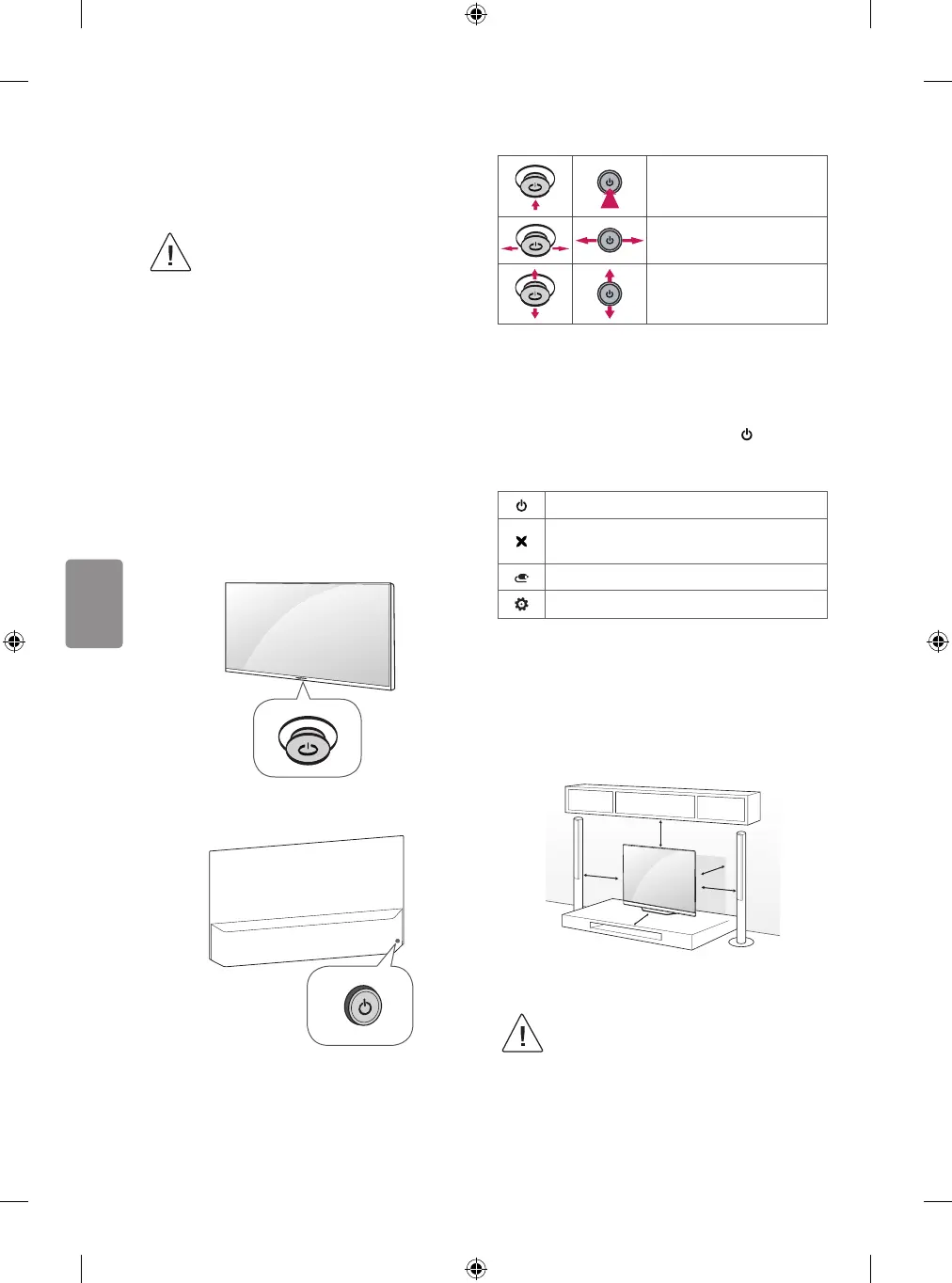 Page #202 background image